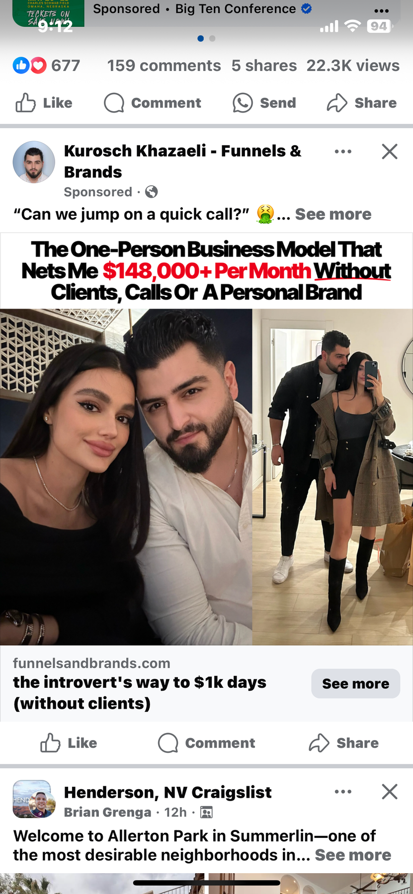 Funnels and Brands Course